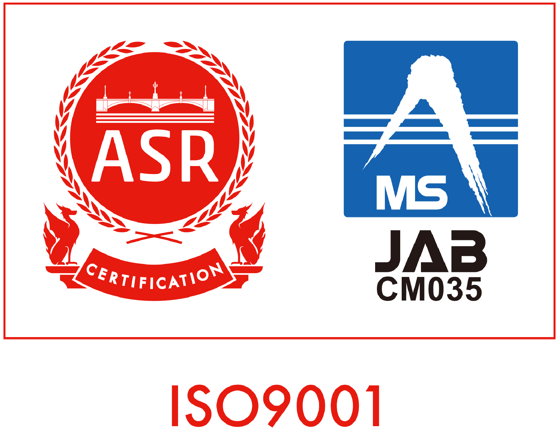 ISO9001.png