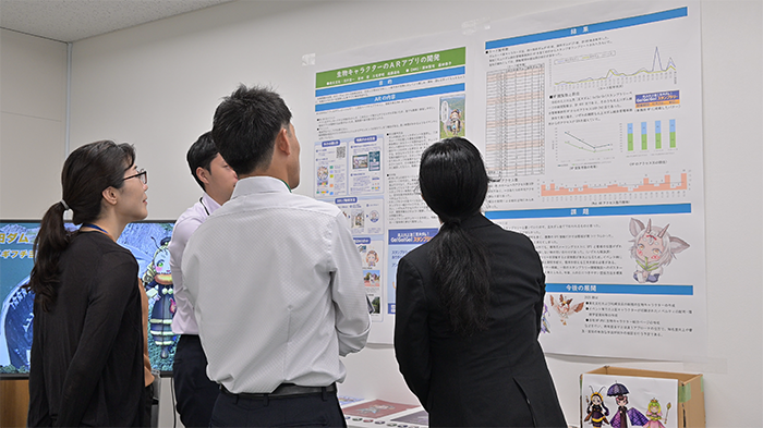 事業開発成果発表会2025