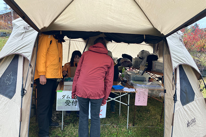 雨竜川ダムを活用した地域連携方策の検討業務