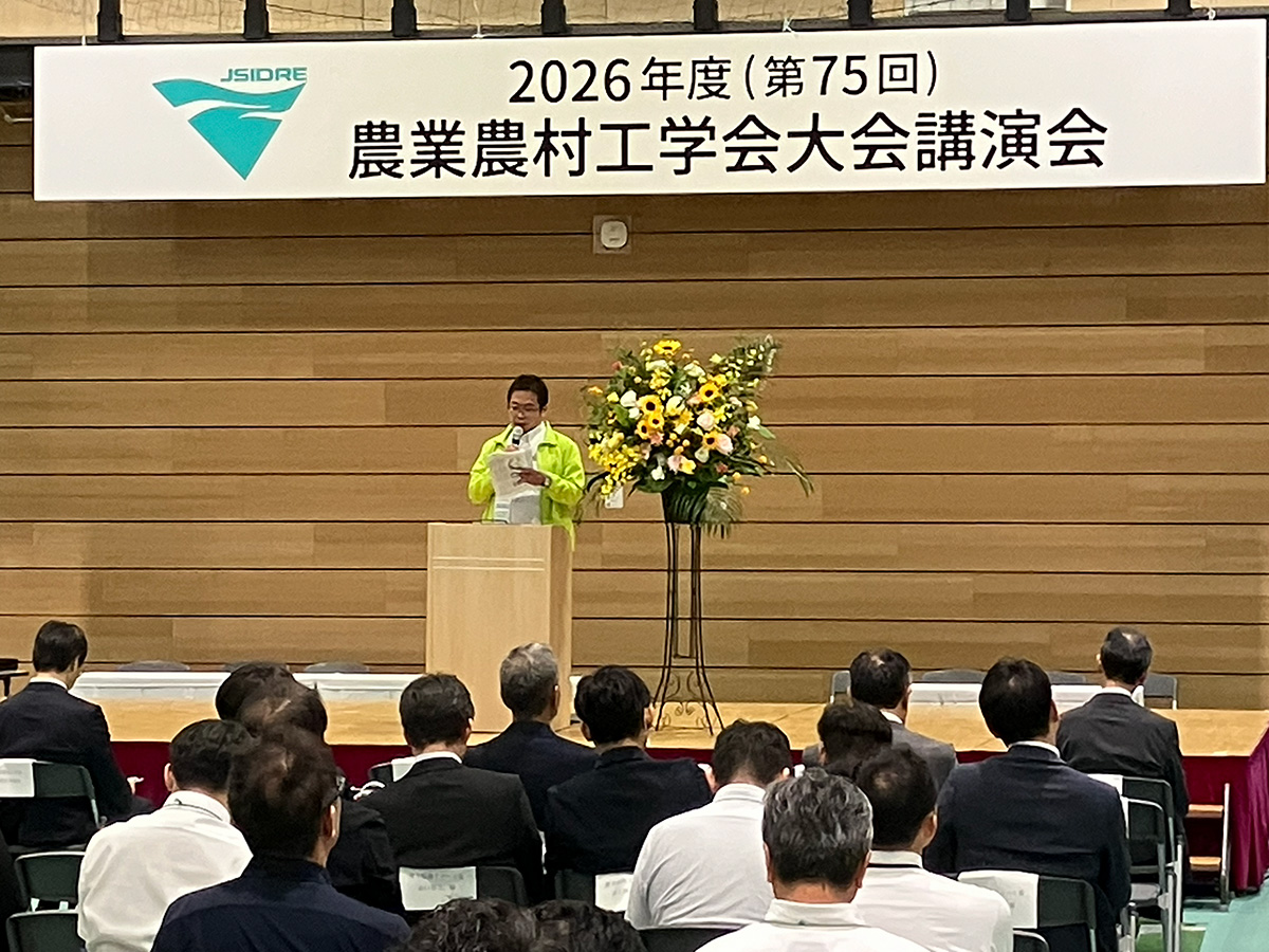 当社社員によるショートプレゼンテーションの様子
