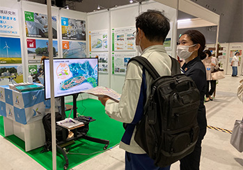 SDGs AICHI EXPO 2022