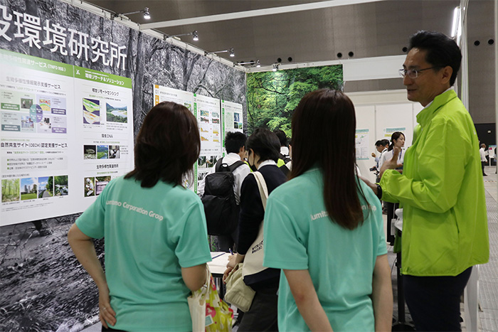 Explanation of the exhibits