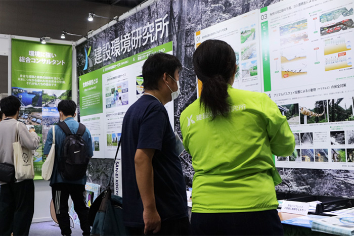 Explanation of the exhibits