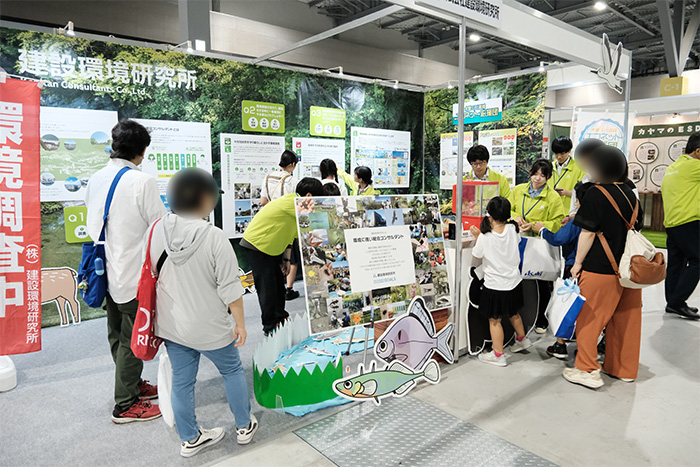 企業展示ブース