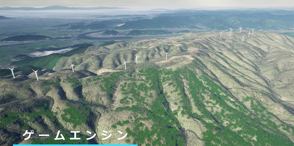 A landscape image created by simplified VR using a game engine