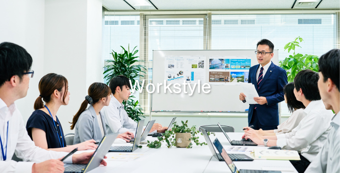 workstyle