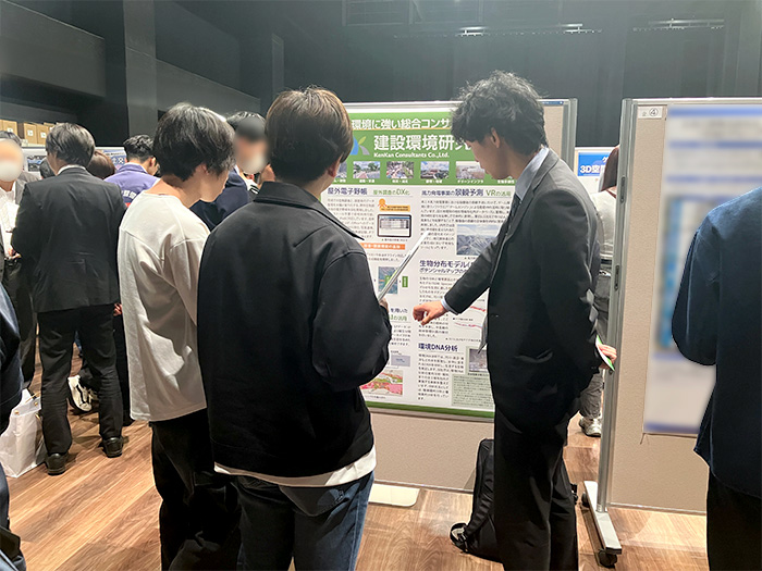 企業展示（ポスター展示）の様子